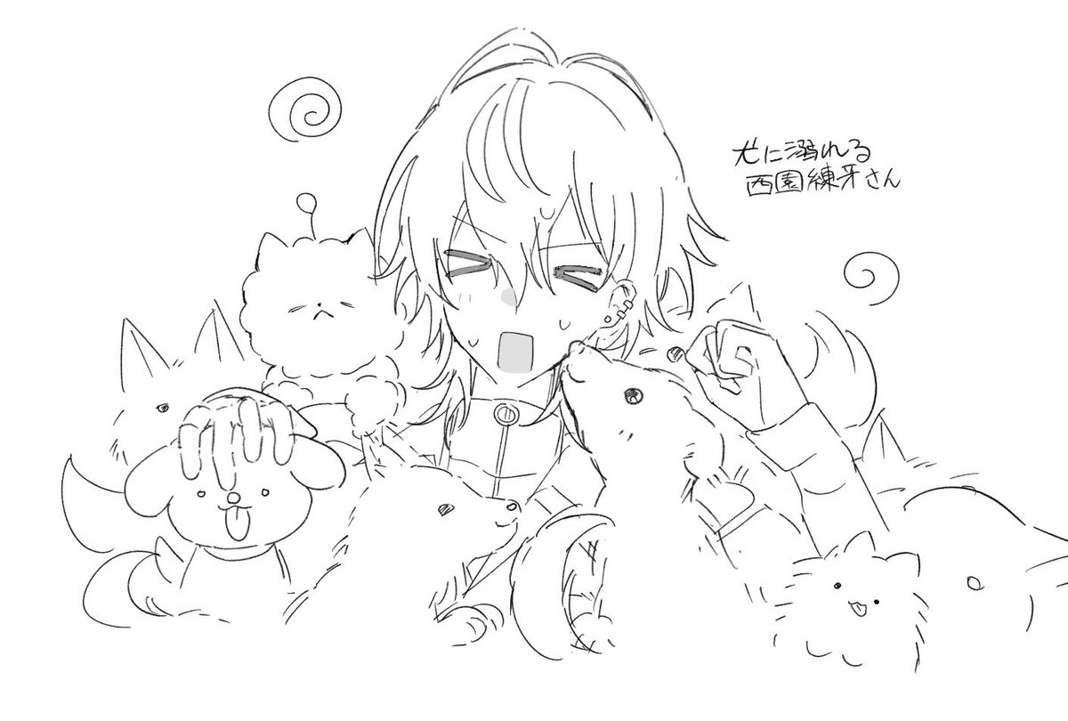 sssfuro's tweet photo. 犬に溺れる西園練牙さん https://t.co/SbuaynNzOb