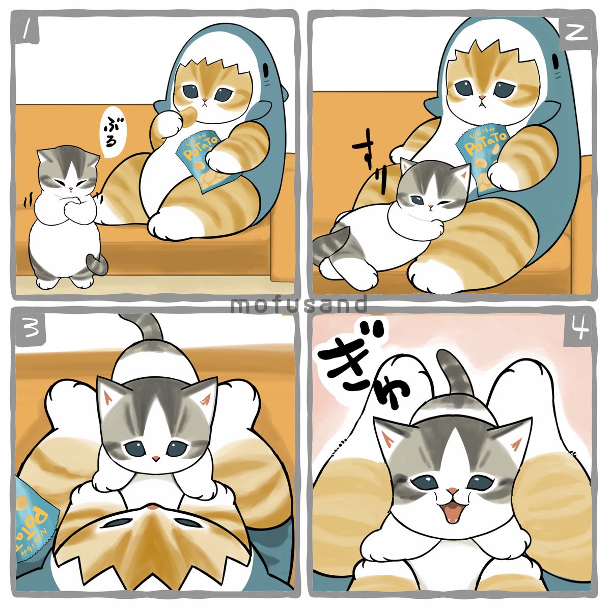 mofu_sand's tweet photo. #サメにゃん
 
足ぎゅ https://t.co/JUUzyKC0W6