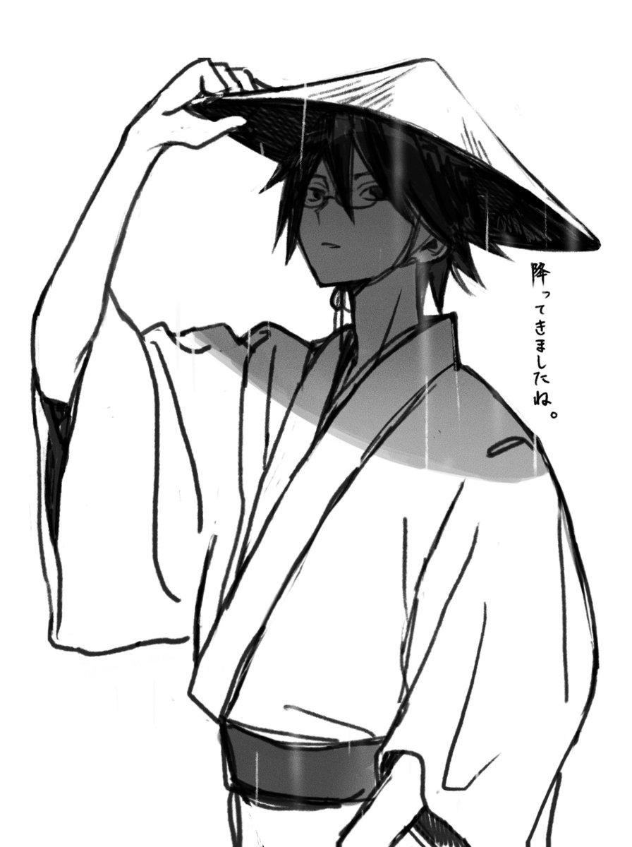 y__paaa's tweet photo. 菅笠 https://t.co/MTL6CtCg4u