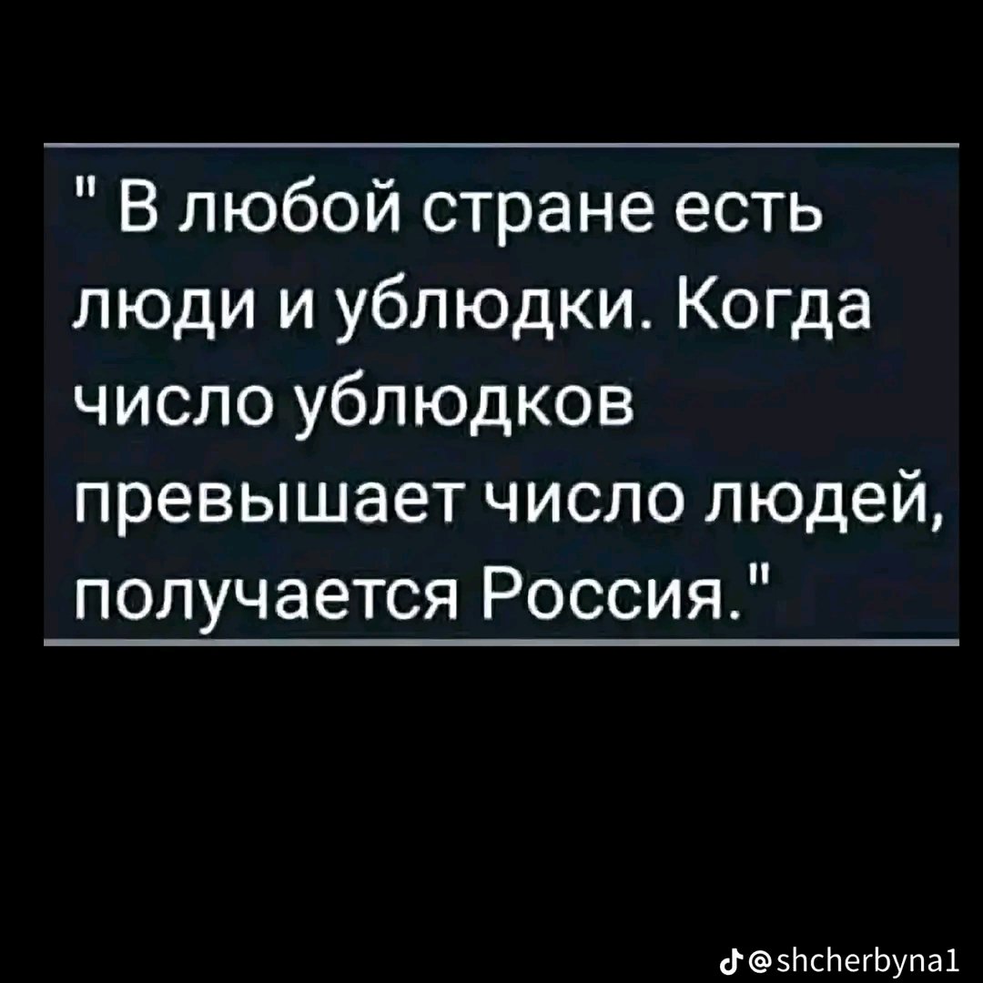 AndreySmetanen6's tweet photo. https://t.co/72ihoqJVCS