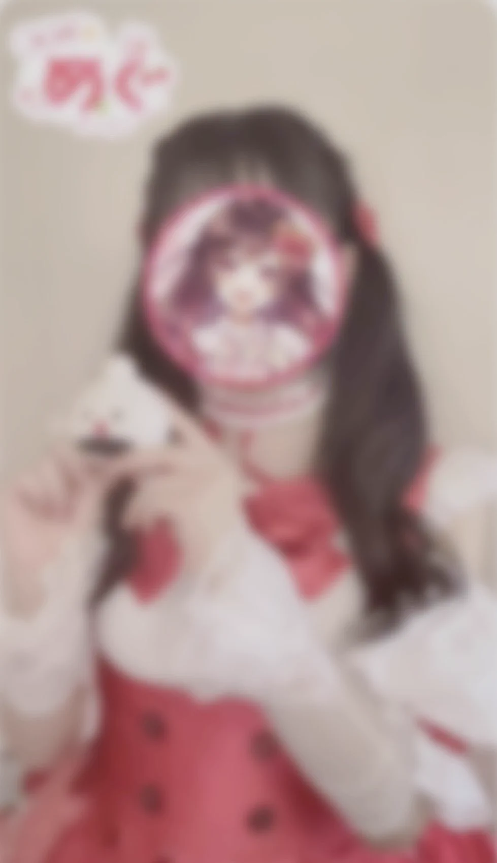 megu♡*様　オーダー品 めぐ🍓 on X: 