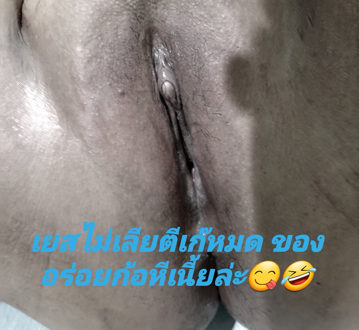 Moou01's tweet photo. เยสไม่เลียตีเก๊หมด หนุ่มจันทบุรีไปไหนหมดขอคนพร้อมเยสแบบนัดไม่น้ำลายเงี่ยนอยากอมควยค่ะ หญิงแท้อ้วนตรงปกใจดี 😉🤗

#รับงานจันทบุรีท่าช้าง
#สาวอ้วนรับงานขี้เงี่ยน
#ขอคนพร้อมมาเยสเท่านั้น
#อ่านก่อนทักมานัดนะจ้า
#โทนัดได้ไลน์ได้เท่านั่น
0610566421📞����😚 https://t.co/JYTJ6QqrpM