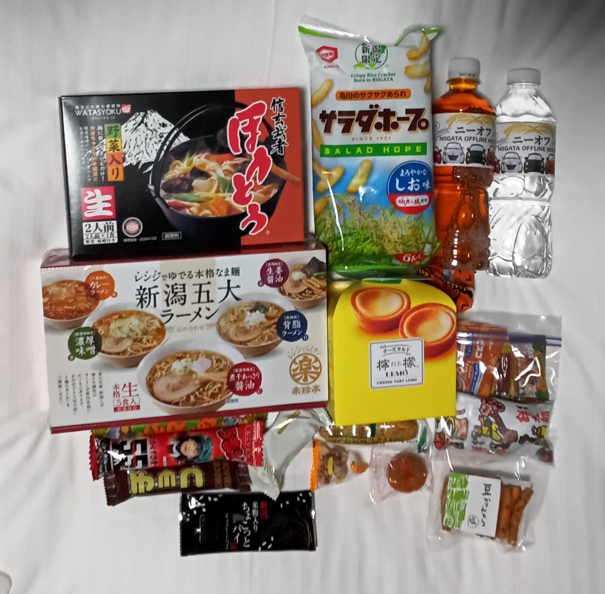 copendabu's tweet photo. ニーオフ参加させていただきました
主催者様、スタッフの方々、参加された皆様お疲れ様でした

早朝出発は苦にならない帰りの渋滞がつらいジジイです（ホテル宿泊）
じゃんけんでゲットのお米はラーメンに😳
お土産交換の本は　ほうとうに😅

本日はありがとうございました。
寝ます😪 https://t.co/XYcwDS9aGY