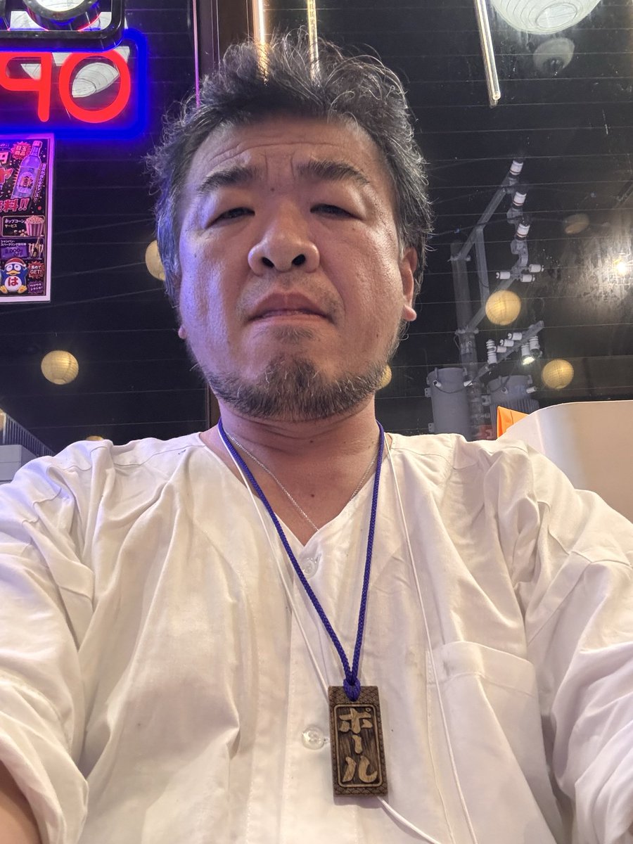 PaulNishimura7's tweet photo. 神輿、無事終了しましたー！🔥

朝からみんなで元気いっぱい担いで、
今年も無事に終えることができました💪😤

いやー、疲れたけど楽しかった！！
こういう地域のつながりって、やっぱりいいですね😊

そして現在、打ち上げなう🍻

今日は頑張ったので、
美味しく飲ませていただきますwww

#神輿
#御神輿
#お祭り
#地域活動
#打ち上げ
#お疲れ様でした
#大倉山
#西村カズミチ