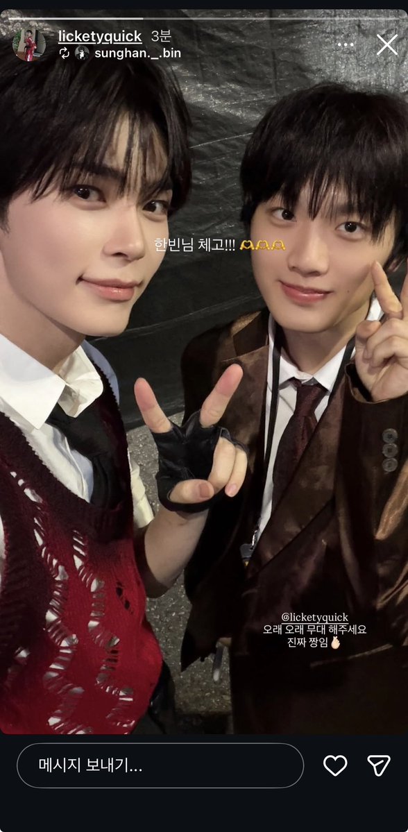 doingthingss's tweet photo. 미모 미쳣다….. 그리구 둘다 귀여웡 https://t.co/DftXoPRWIC