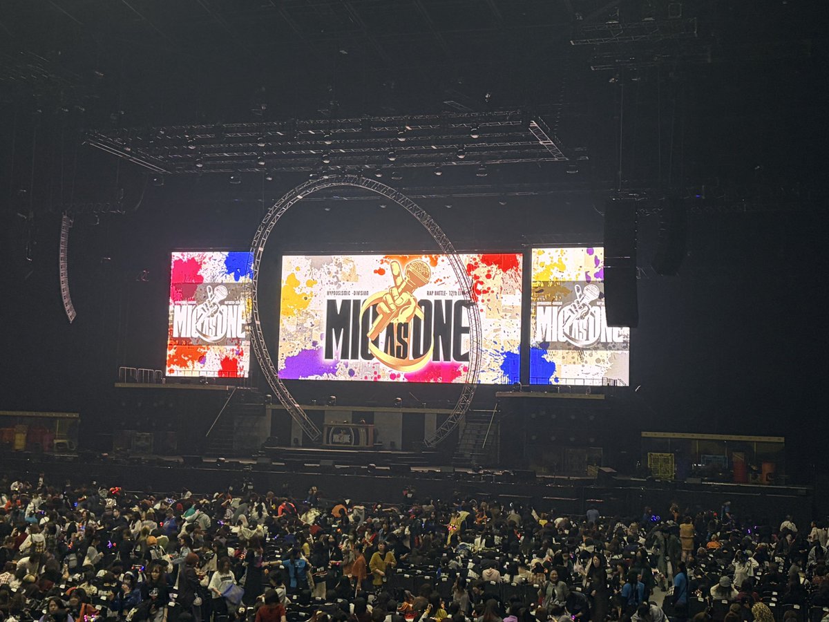 Mint_chocochips's tweet photo. ヒプライめちゃ楽しかった！！次回も当選できますように🙏🙏 https://t.co/QJoKAkxNWU