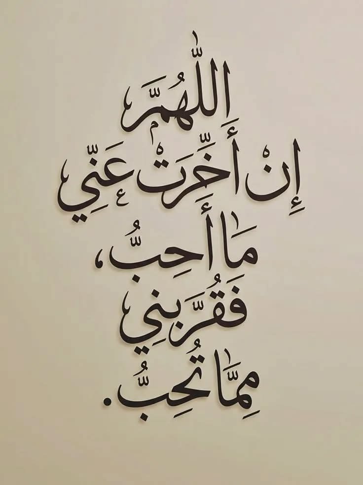 6f1p9's tweet photo. #ذِكر_الله_حياة https://t.co/iuMhz7o72A