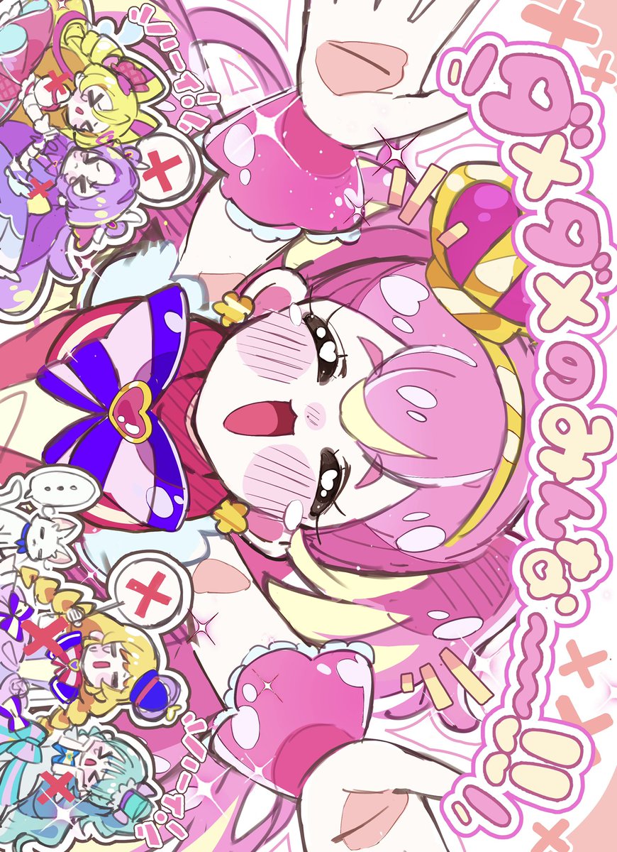 mizunonononono_'s tweet photo. 映画、ワンダフルに罵倒されたよ〜！！🐶🐾 https://t.co/aGHSbQg8js