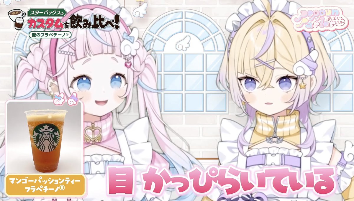 mo56781234's tweet photo. ぱんちちゃん可愛すぎだろｯ!! https://t.co/Z6gDrcxGHz