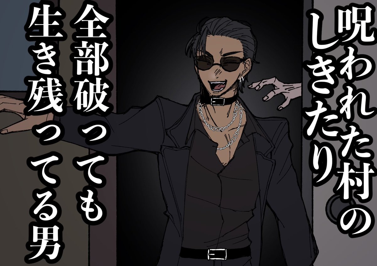 nd1f6j's tweet photo. #だだぴ
 
既出ネタだったらすみません https://t.co/pe19A0QcIV
