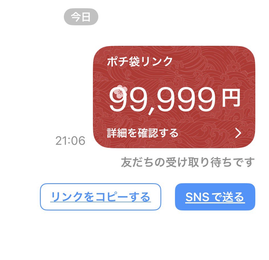 COCOLO_s2_'s tweet photo. 参加させれる方はリプまで🔻

もちろん無料です https://t.co/7wDuVfVNpF