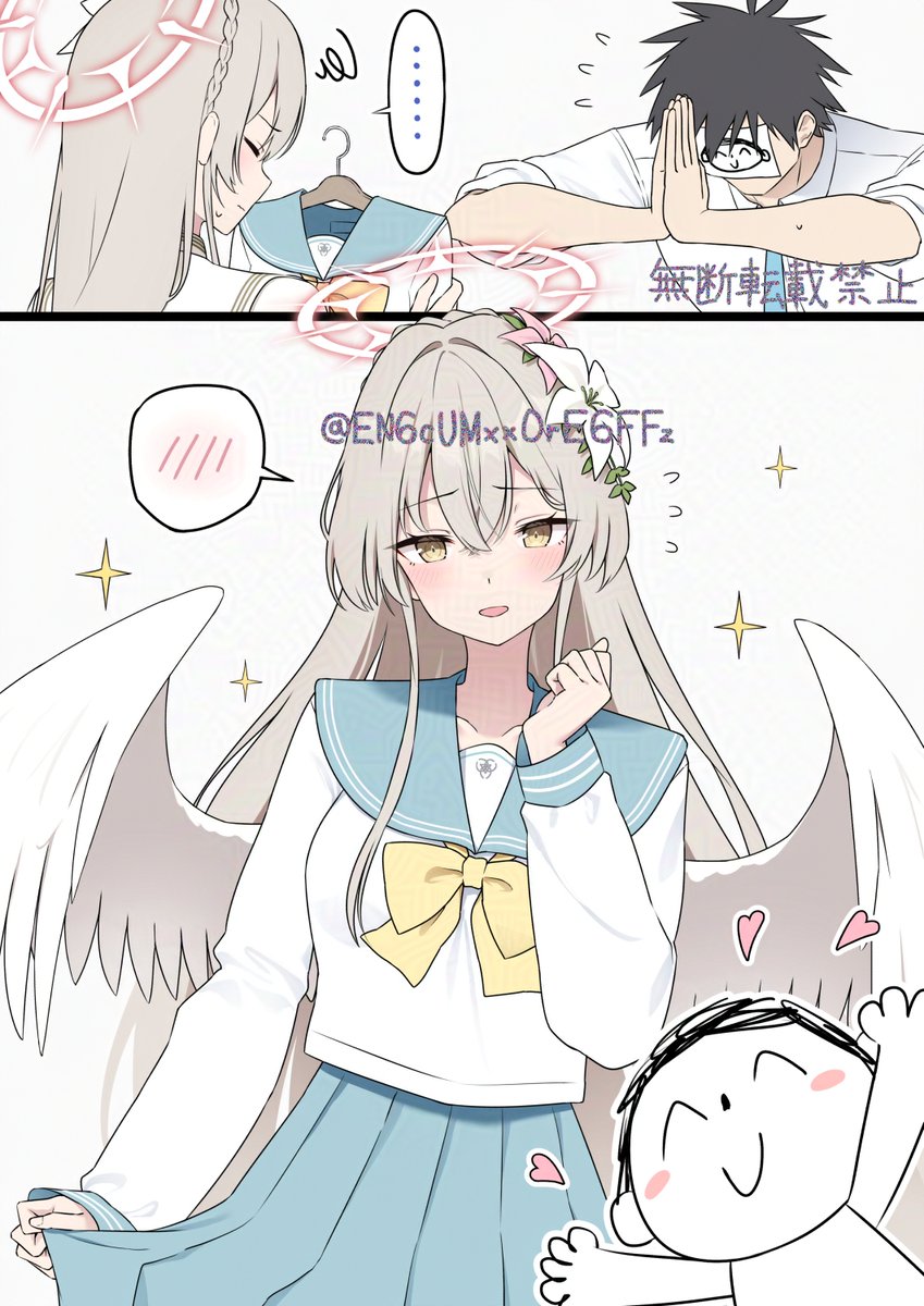 EN6cUMxx0rE6FFz's tweet photo. 天使の日らしいのでナギサを https://t.co/Et1tFxDoD6