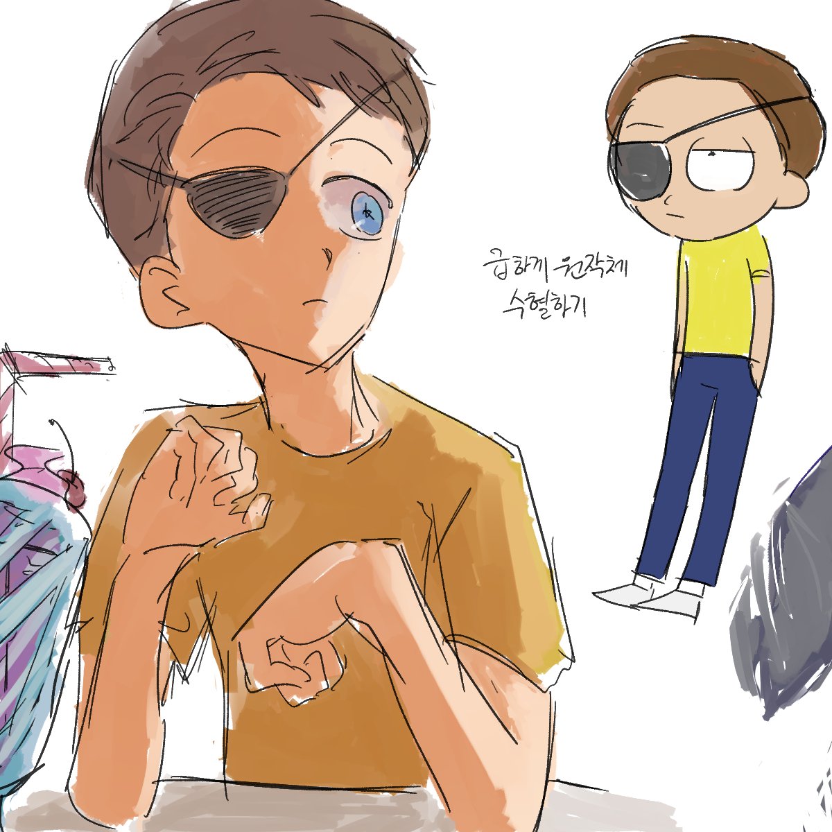 1st_Slicedbread's tweet photo. EM https://t.co/MSFXSmjYLo
