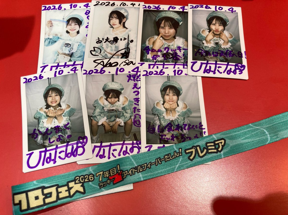 teamonmon700's tweet photo. クロフェスDay3おつかれさまでした…

朝から入ったけどいろいろ観れて楽しかった、客観視も大事。

やっぱLIVEは作り上げる楽しみなのかもなプラモデル みたいに。

耳聴こえないけどガンガン声出せたからいいか📣

でもいい加減治療に専念しようと思うから次は5thワンマンだな😅
＃メノニューイヤー https://t.co/Cag5yxzn9d