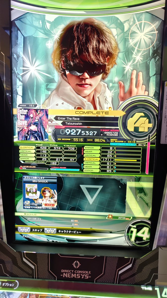 kshizn's tweet photo. 昨日のボの収穫たち
18ハードでも96だと伸びなくなってきた https://t.co/W20XDNzhIC