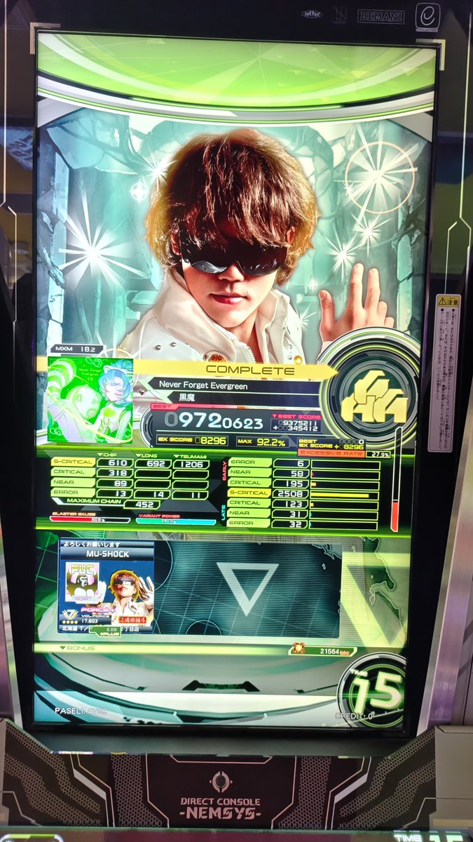 kshizn's tweet photo. 昨日のボの収穫たち
18ハードでも96だと伸びなくなってきた https://t.co/W20XDNzhIC
