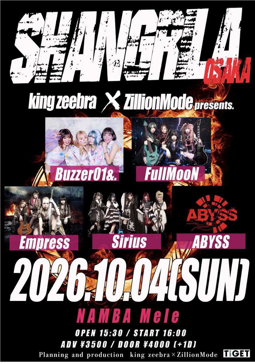 1_sol_luna's tweet photo. 今宵は、NAMBA Meleでコチラを楽しんで来た♪ https://t.co/D8ry3hwL0o