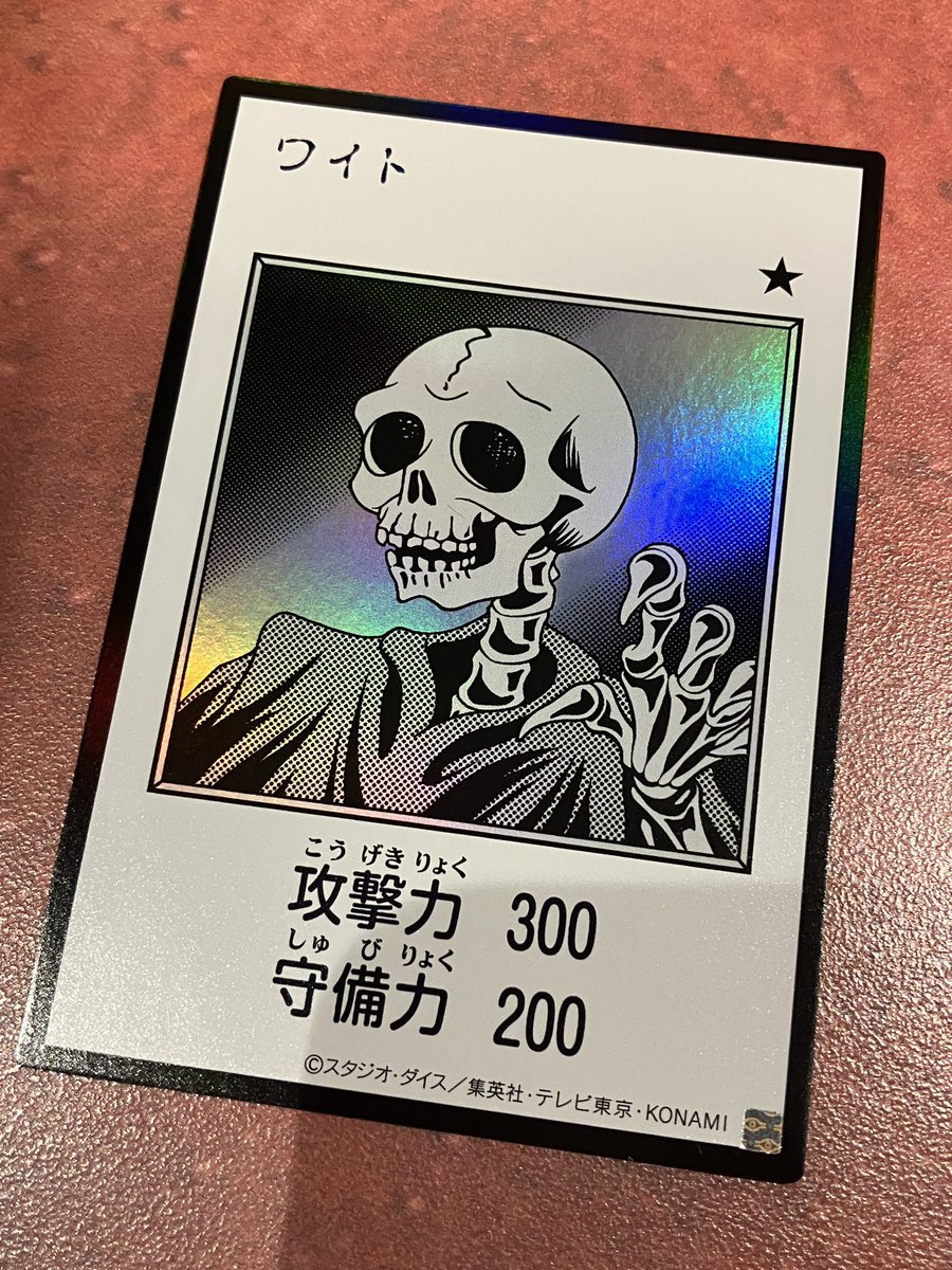 pankeshiki's tweet photo. 3パックだけ限定で買えたら一番欲しいワイト当たった嬉しぃぃぃ〜 https://t.co/26ViZaBpnI