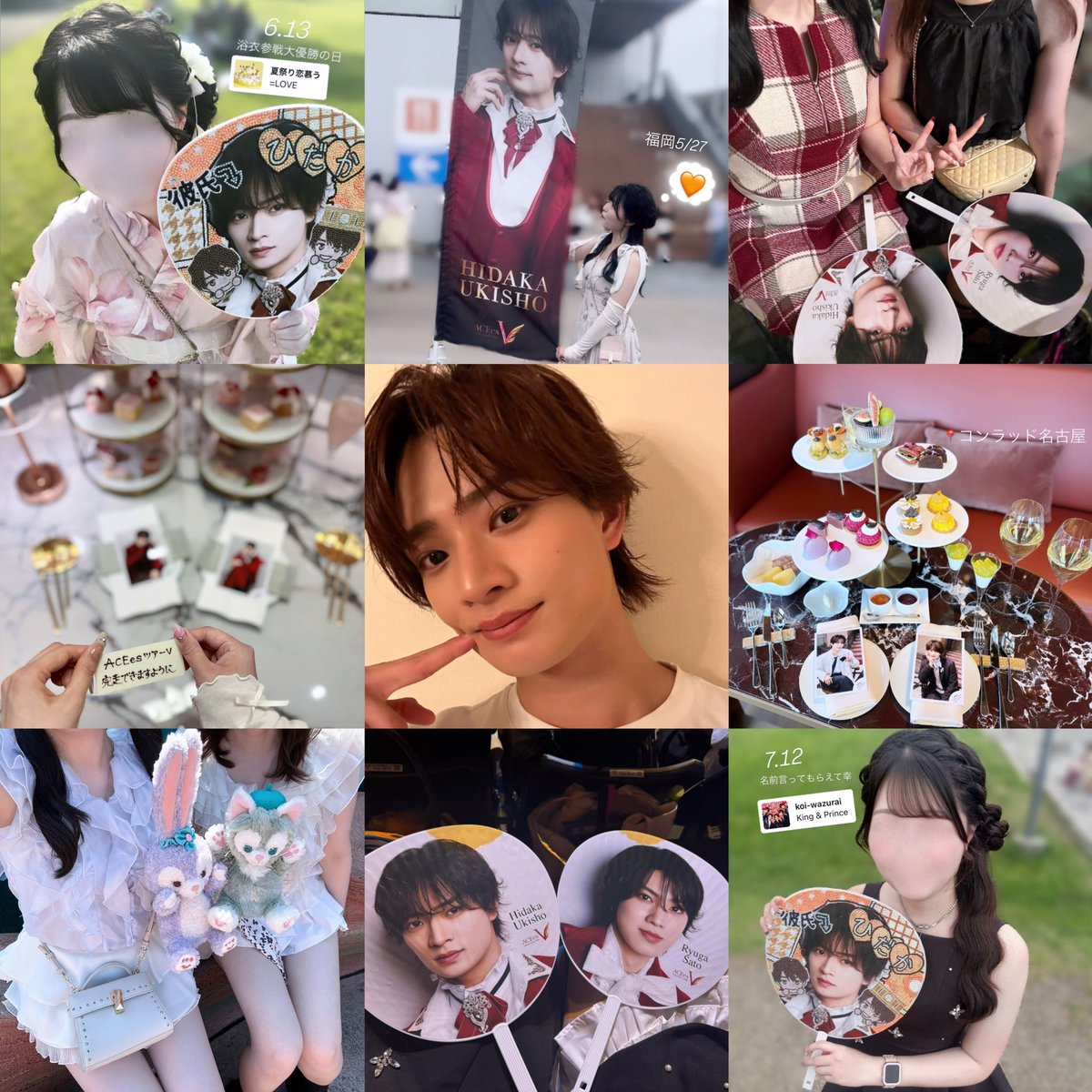 hidaee227's tweet photo. 0️⃣からスタートです😭😭😭
#ACEes担と繋がりたい  #ジュニア担と繋がりたい  #ACEes #ACEeeと繋がりたい #わーーーージャニオタさんと繋がるお時間がまいりましたいっぱい繋がりましょ https://t.co/q3eHgI9ihC