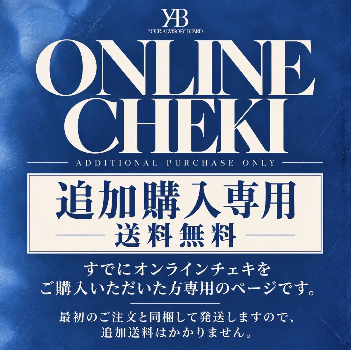 藍沢ふうか on X: 
