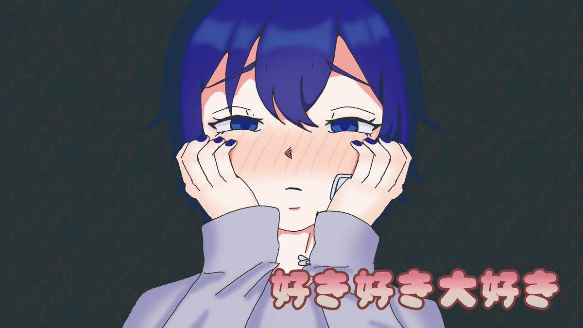 KomakiHonone's tweet photo. KAITO兄さんの好き好き大好きです
カバーしてみたよ　このあと２２時に投稿されます
https://t.co/NiiSFEeRXl https://t.co/JLCUYbF2BU