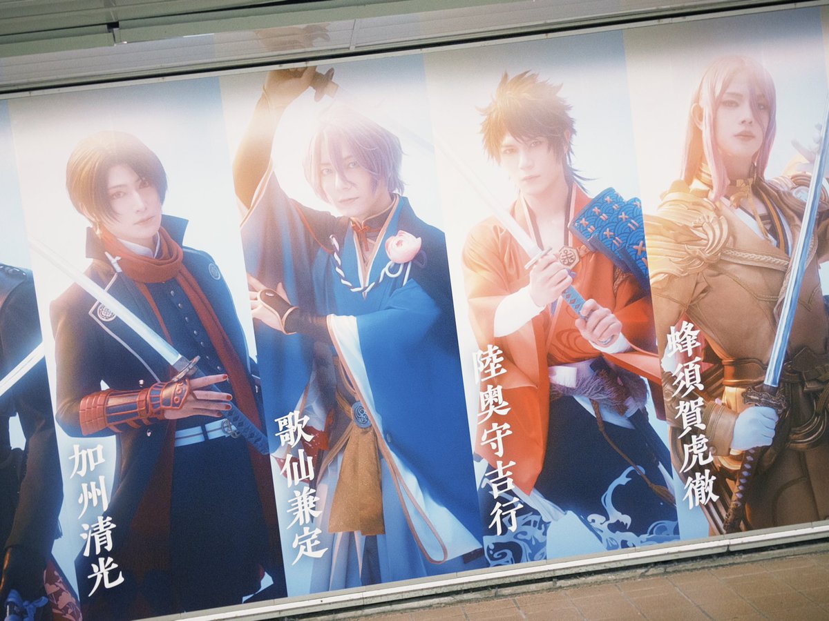 ORANGEJIN's tweet photo. 見に行けたや。凄く光栄。うれしい https://t.co/CVRiCS50r5