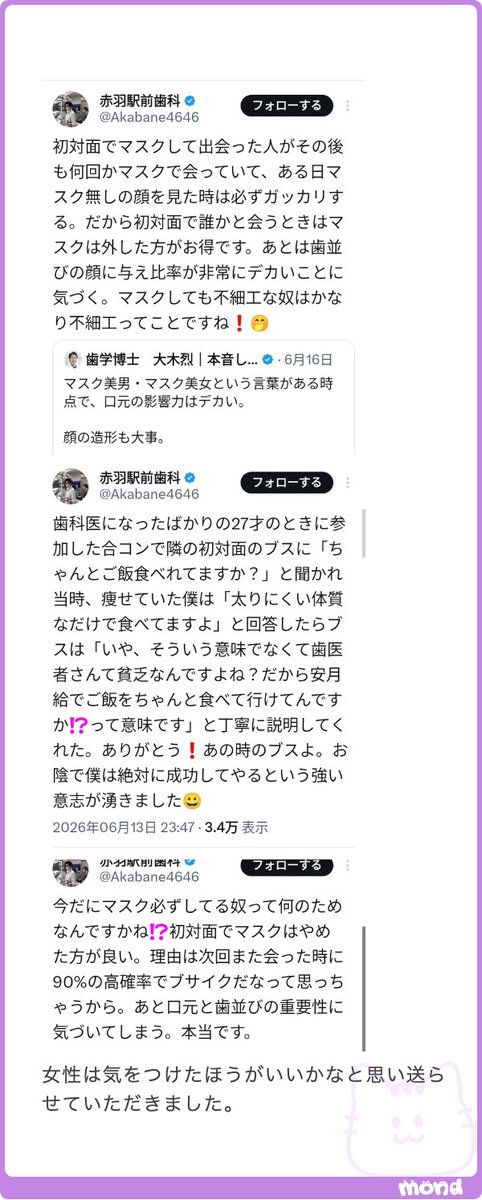 https://t.co/t2cyrAuvL2
