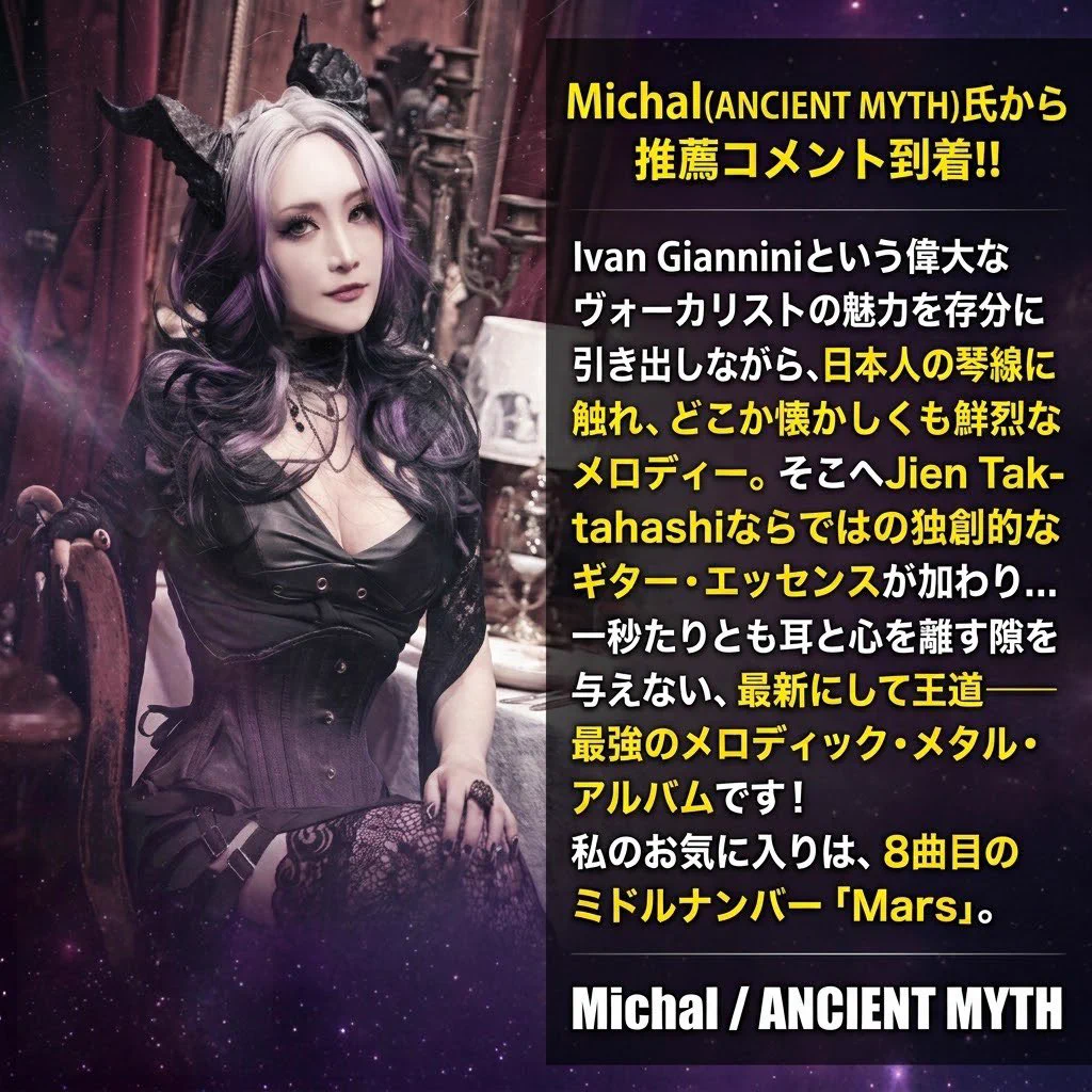 VIOLET ETERNAL on X: 