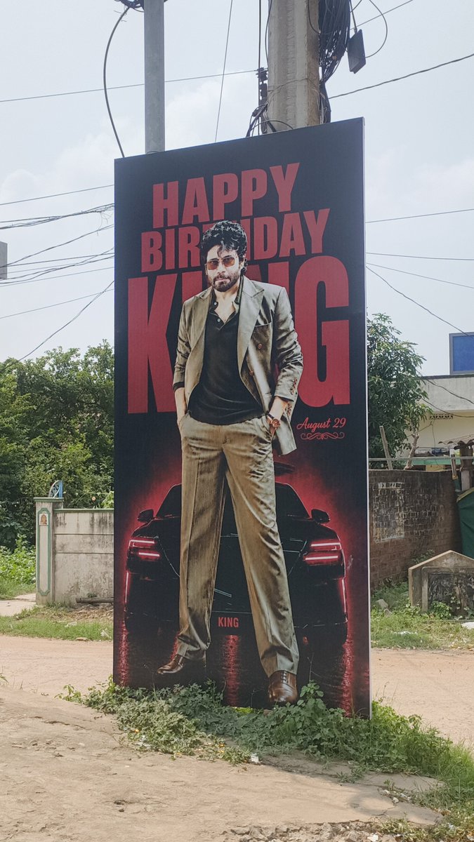 akhil_tweetz's tweet photo. King @iamnagarjuna 's birthday banner at Kakinada 🔥👌

ilantivi twitter lo post cheyandayya babu

#KING100 https://t.co/ojYszt02RD