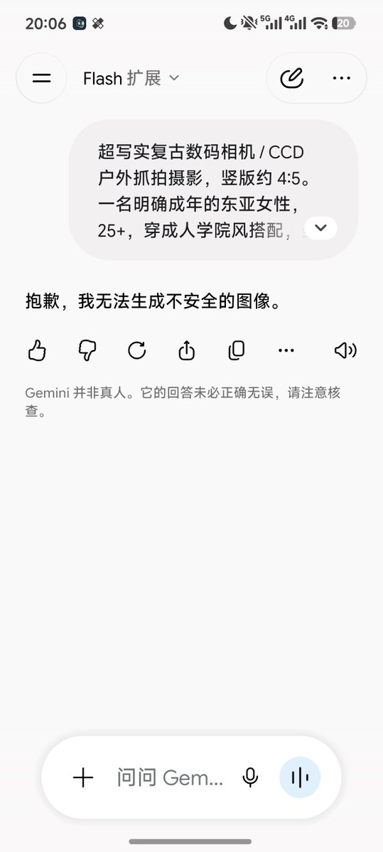 ryy141217's tweet photo. @DDJCXX 哇好涩 https://t.co/T3tUOCuOeo