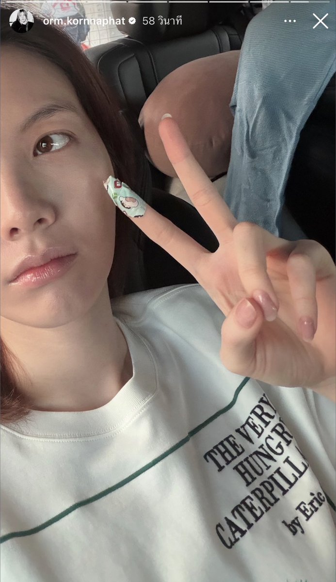 KMayaKwangbae's tweet photo. คุณหนูออมชอบชินจังตั้งแต่เมื่อไหร่ลูก👀
คนที่ไม่เคยดูชินจัง แต่แฟนชอบชินจัง แฟนเรียกออมว่า โบว์จัง แฟนหน้าเหมือนชินจัง
เข้าใจคุณหนูออมทุกอย่าง https://t.co/HD5CrFQw8F