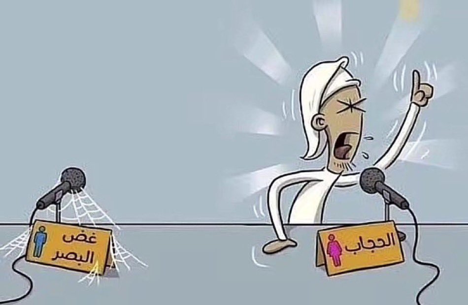 Sip1777's tweet photo. استشراف الذكور
#٢٠٣٠_بلا_نقاب3 https://t.co/ZpPstpwjmF