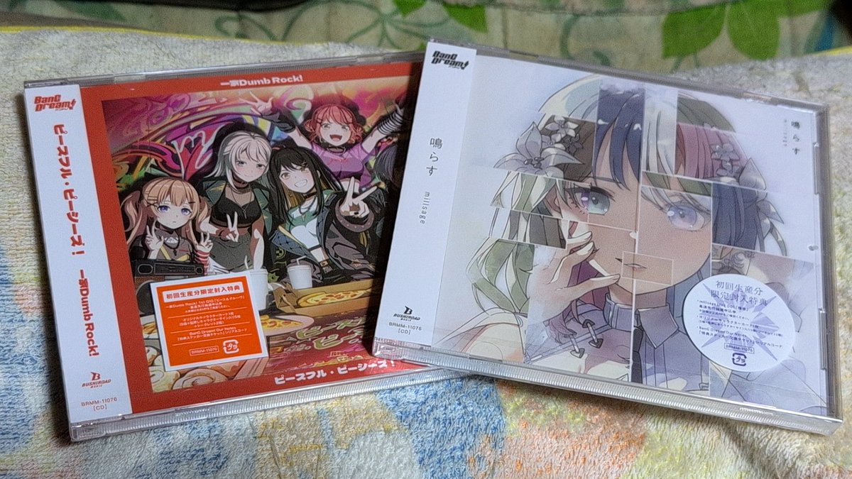 RFK251039's tweet photo. 今日は https://t.co/YxeEi2GNK5
