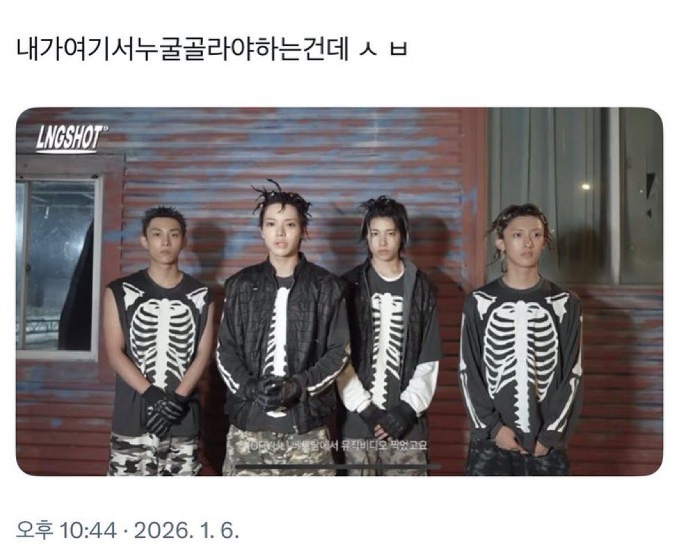 madakezo's tweet photo. 이거 우듸니 뭐지…
뭐라해야하지…
걍 저거좀…미라같아! https://t.co/xrDB1tUOsR