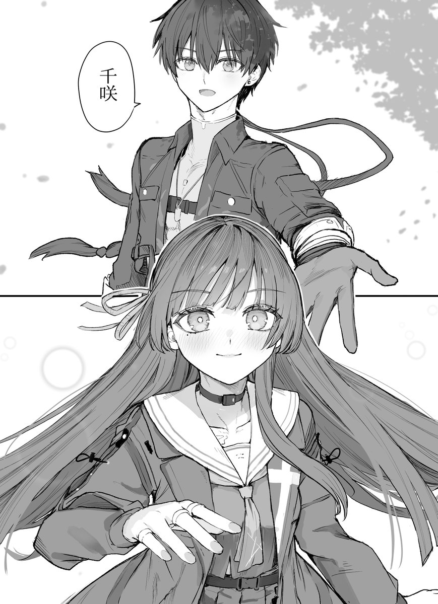 karupiza1490208's tweet photo. めちょまとめ https://t.co/1K1ECiwRrE