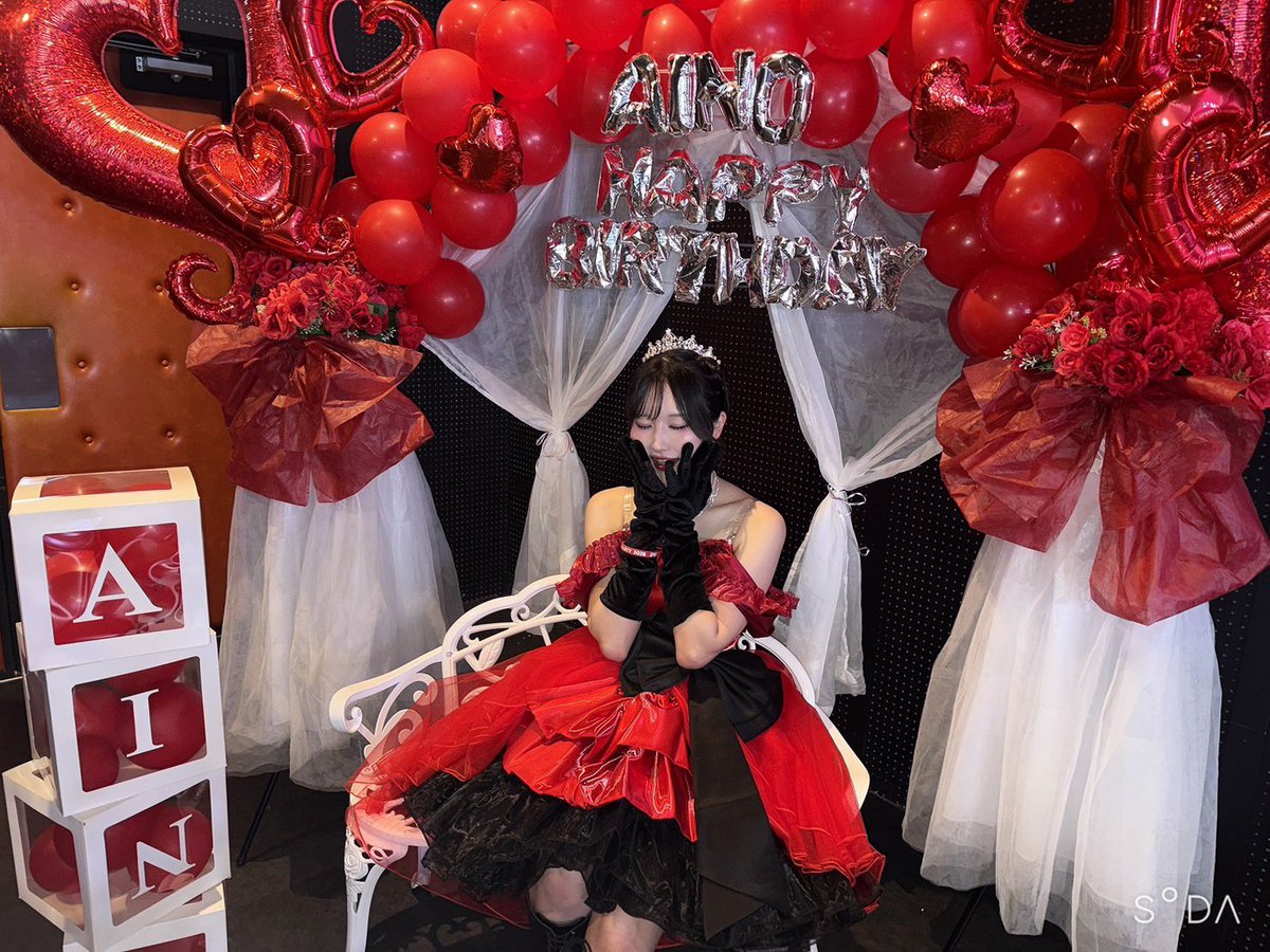 AINO_neonline's tweet photo. 2026/10/3
❤️AINO BIRTHDAY PARTY❤️
本当にありがとうございました!
ALT読んでください!
#NEONLINE
#ネオラ https://t.co/ERpK5YIVRB