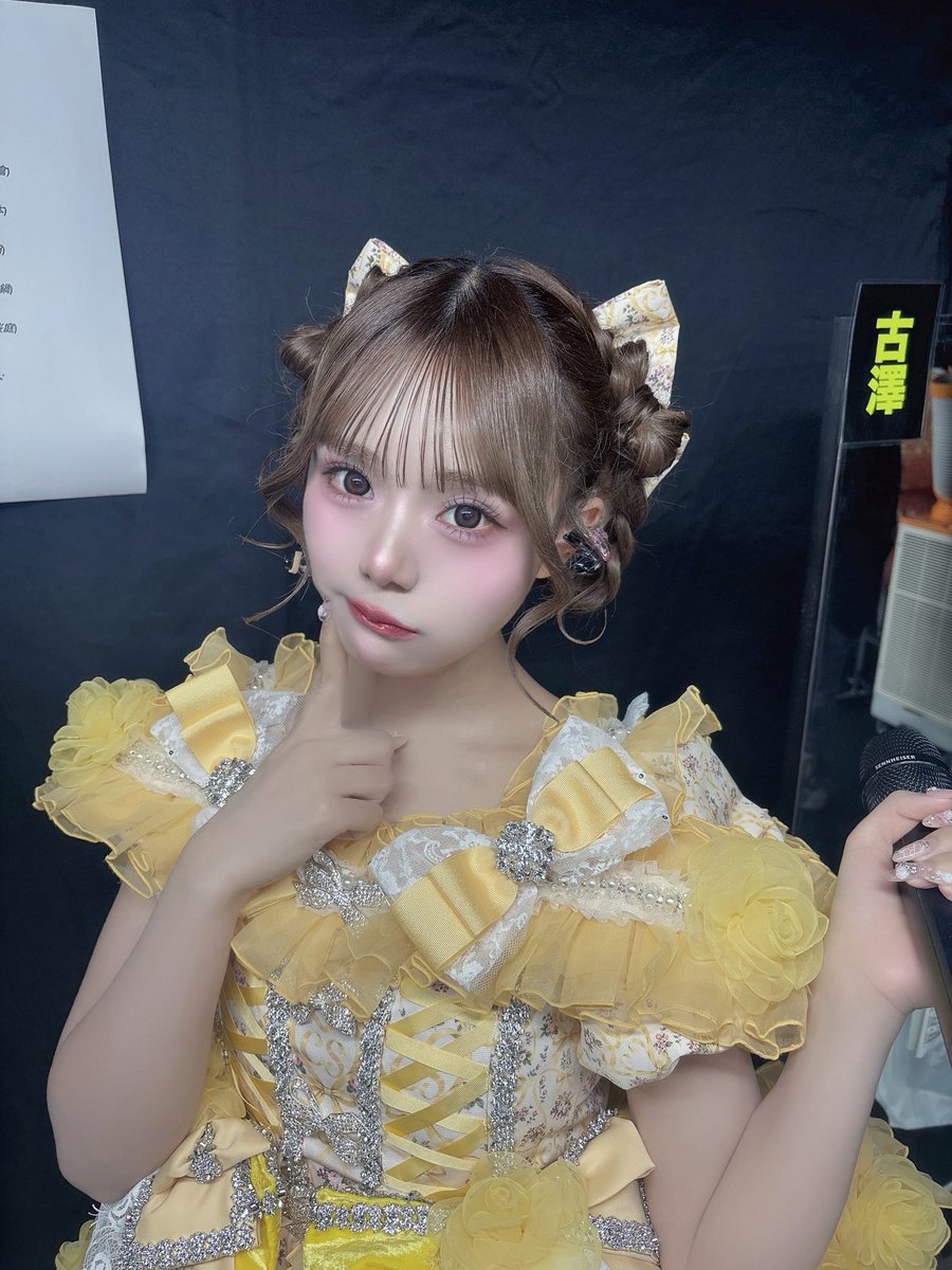 risa_cs1108's tweet photo. 𝒄𝒖𝒕𝒊𝒆 𝒍𝒂𝒏𝒅 宮城2days ~ 🏰✨✨
ありがとうございましたっ!!

次は、福岡!!
凱旋九州楽しみですっ待ってるね(ᴖ ̫ᴖ  )♪

 #きゅーすと https://t.co/KvrBUI8xu1