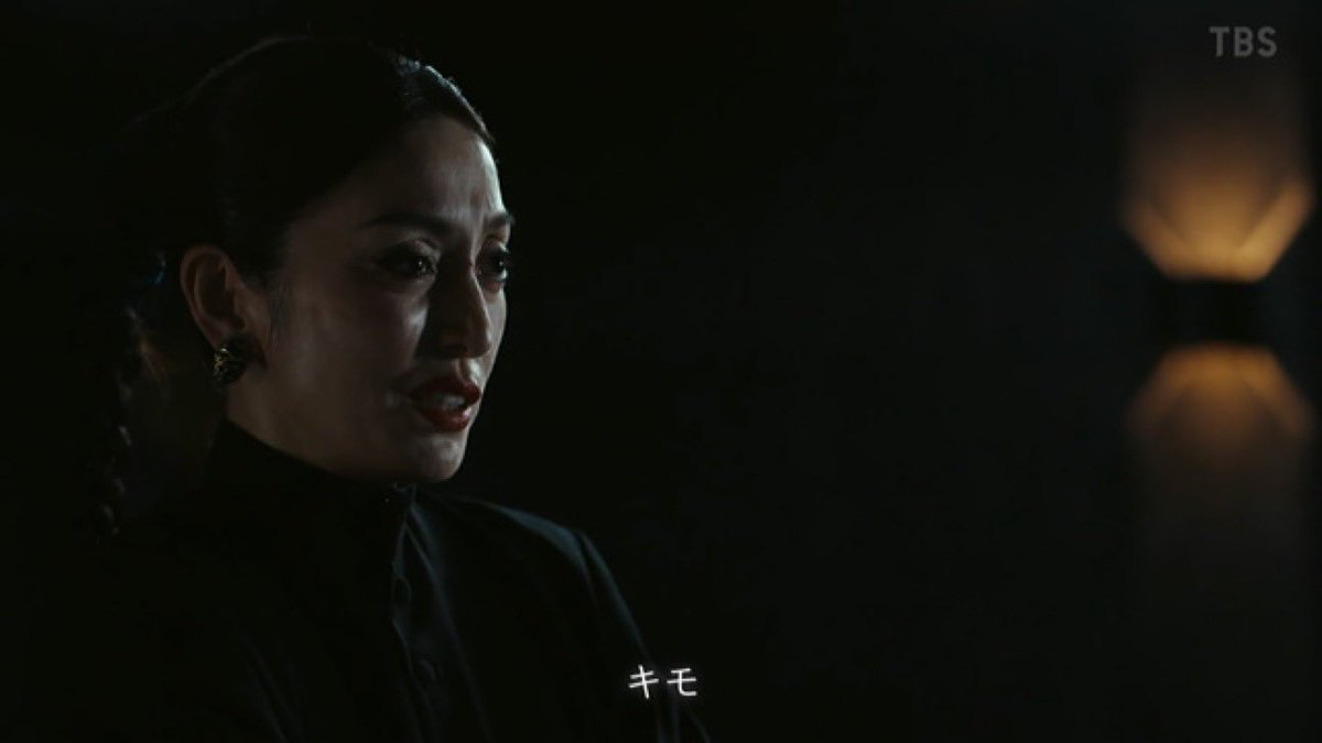 ikaros_P's tweet photo. キモって言われてる、、、😶苦笑

#VIVANT
#VIVANTep19 https://t.co/mSbV7KjyNZ