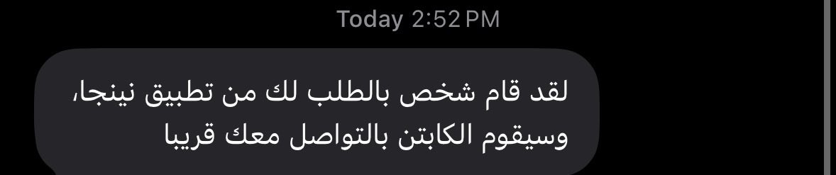 iiryl7_'s tweet photo. 😕 https://t.co/Mynlzi0kot