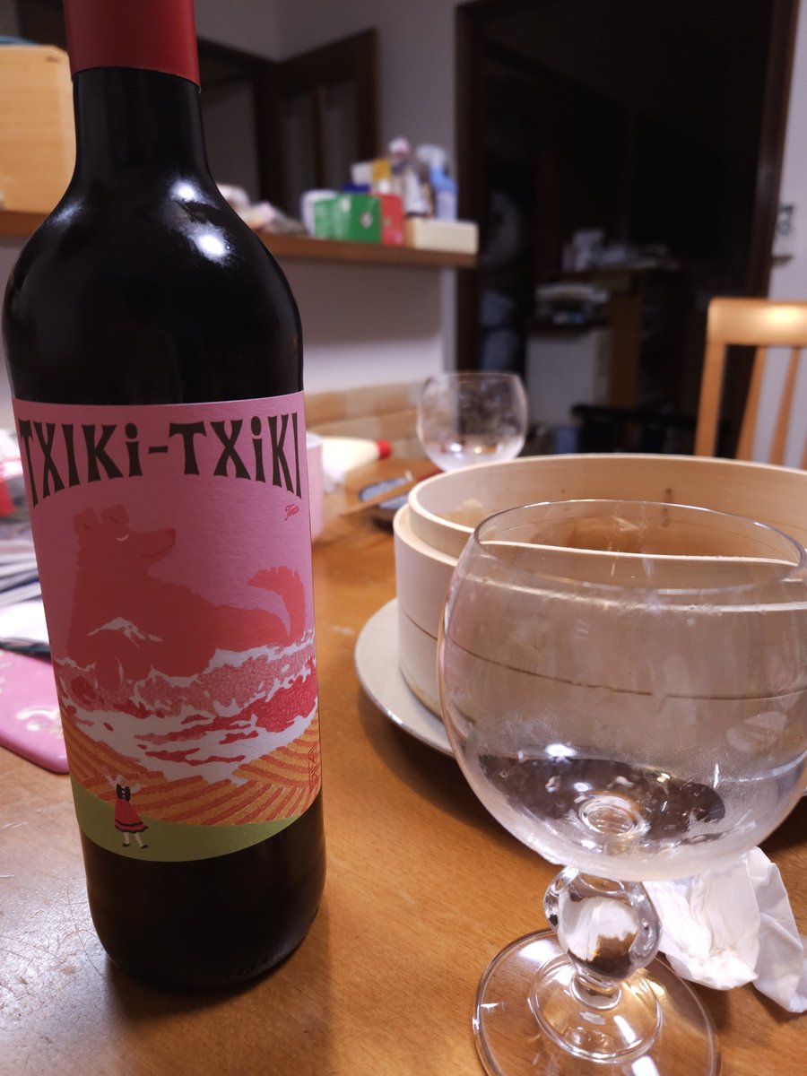 hondashi96's tweet photo. 何はともあれ🍷 https://t.co/QiKevftqXA