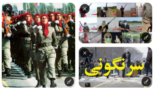 Bahariran7's tweet photo. پیک روشنای سحر -#ایران ترس وحشت کارگزاران مختلف رژیم ضد بشری آخوندی از قیام وسرنگونی با سازماندهی #مجاهدین .
https://t.co/gSGOvkyRQJ
#نه_شاه_نه_شیخ
#کانونهای_شورشی
#WeSupportMEK https://t.co/VnlOaWkYjh