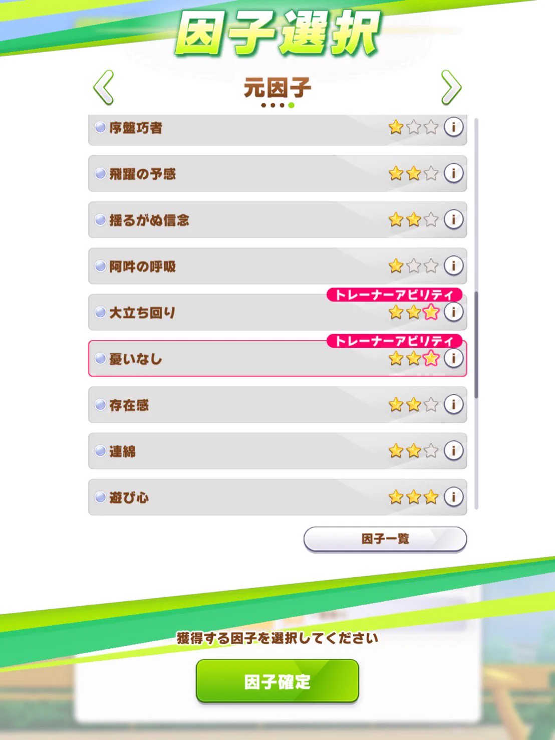 ちゃい様へ♥4/10 ちゃい na platformě X / X