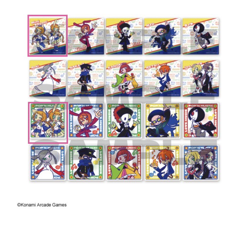 hamu_nameko2's tweet photo. 【交換】ポップン展 ポップンミュージック pop’n music exhibition 
ぺたコレクション

譲：イオ・ロア 、鹿ノ子

求：ミミ＆ニャミ

郵送交換
FF外からもお気軽にお声掛けください。 https://t.co/QhbjMY9Dud