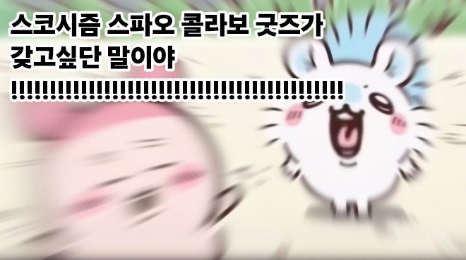 ha0exu's tweet photo. https://t.co/CYL4f8VtHi