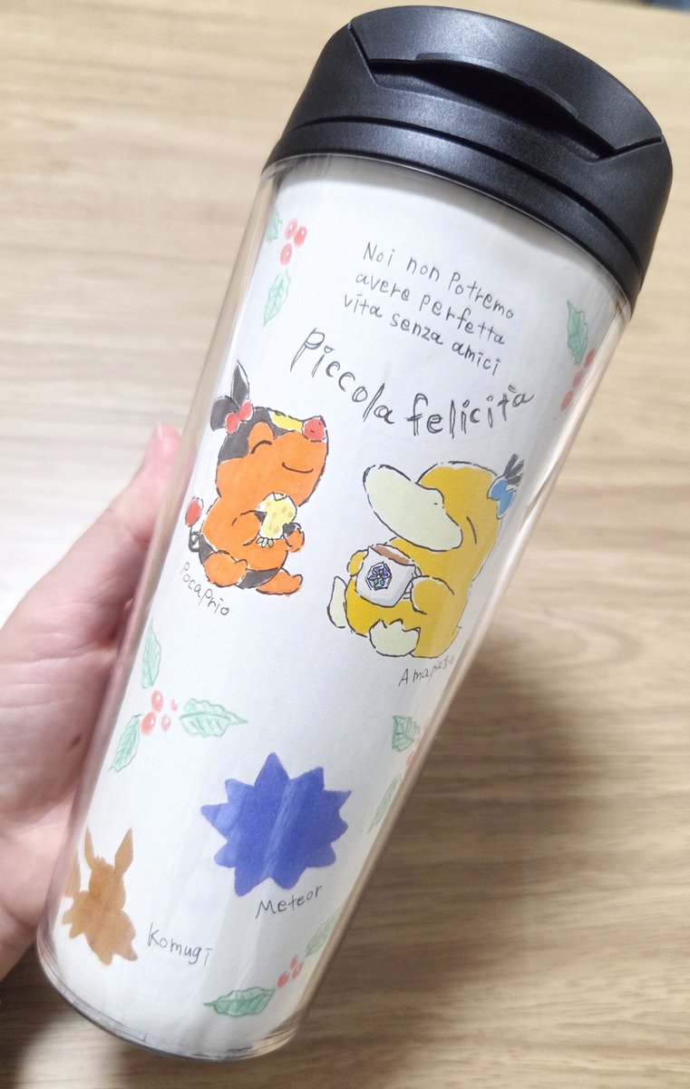 niwatoko_7115's tweet photo. スタバのタンブラー欲しいけど…
予算〜…(  ⌯᷄︎ὢ⌯᷅︎  )
↓
そう言えば以前中に紙入れるタイプのタンブラー貰ったな…🤔
↓
うちの子タンブラーを作ろう！💡˖*
↓
こんな感じか？५✍(ÒωÓ   )
↓
最終的に調節して…できた！✨

#ポケモン #イラスト #タンブラー https://t.co/VauVK8arrV