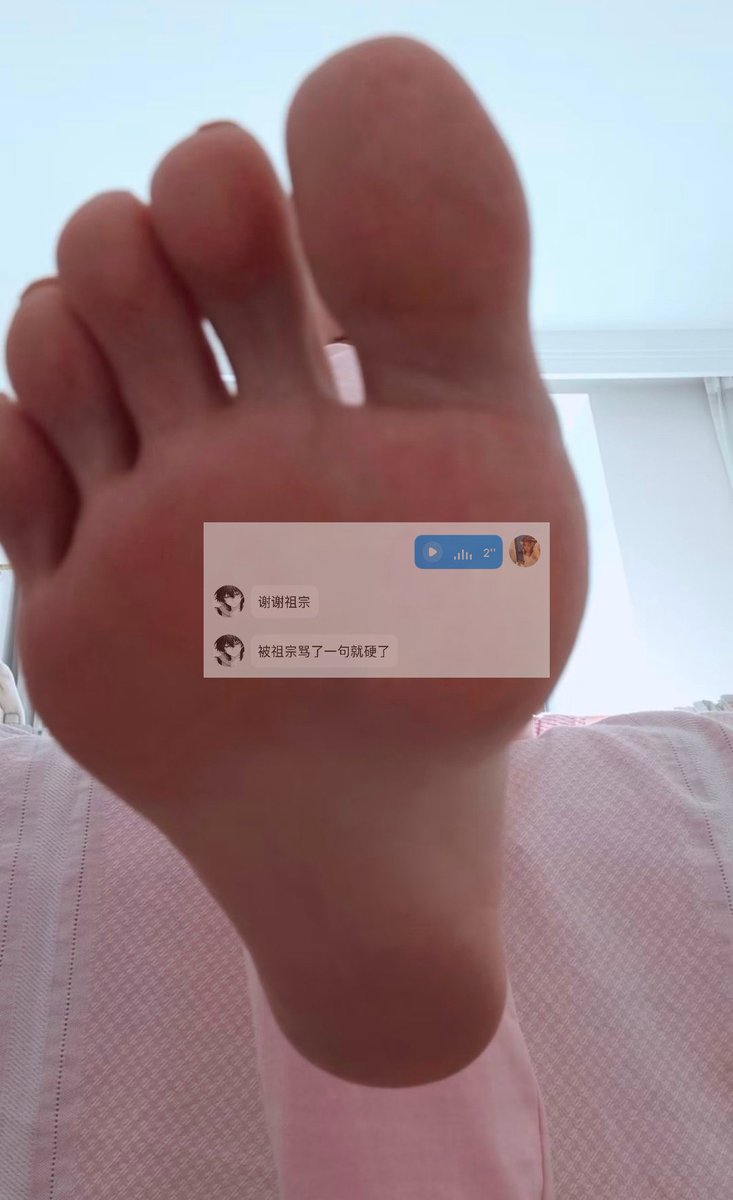 Mamiay__'s tweet photo. 傻逼死贱狗 是不是刷到亲妈脚底就受不了啊 忍不住要发情了是不是 傻逼自己把头埋亲妈脚底狠狠吸 笑死 再玩弄着你那又短又小的肉蛆 祖宗一脚给你踹烂死了 ＃���足 ＃贱狗 #羞辱 #辱骂 ＃文媛 ＃文爱 #辱母 ＃职高  ＃绿帽 ＃绿奴 ＃上贡 ＃压榨 ＃黑心 https://t.co/0xUhsml2X6