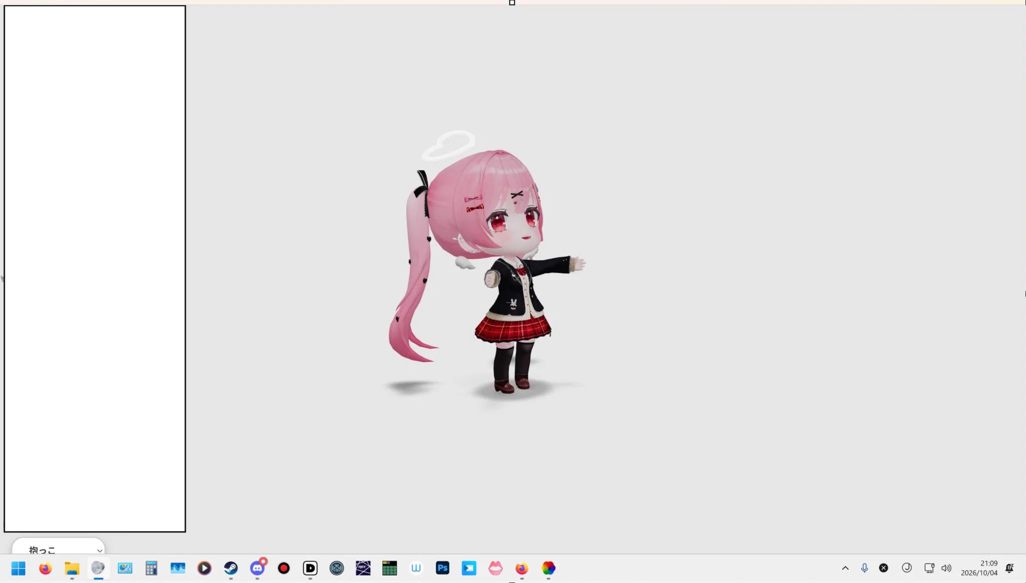 エル様 天使エル🥀🐇るみきゅー a X: 