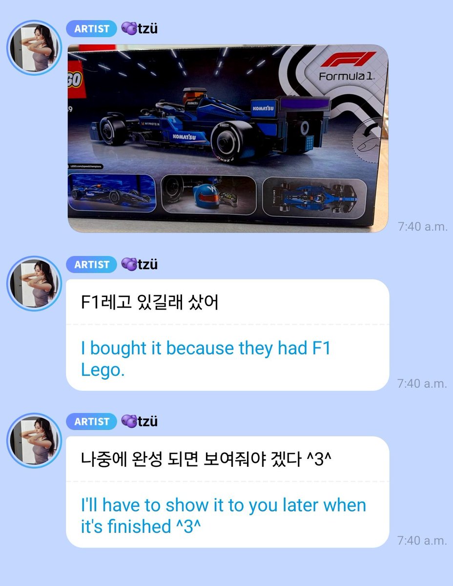 ctzupdates's tweet photo. Tzuyu bought a lego F1 car because it has F1 on it. She is so excited for this collaboration 🥹 https://t.co/Ntw4GVweAv