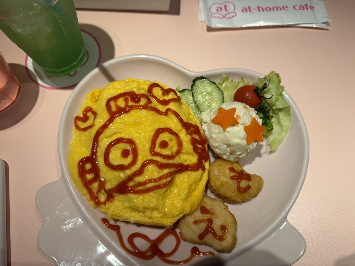 8m14r's tweet photo. はんぎょどん꒰(ⓞΘⓞ)꒱ https://t.co/rF59bX7Me8