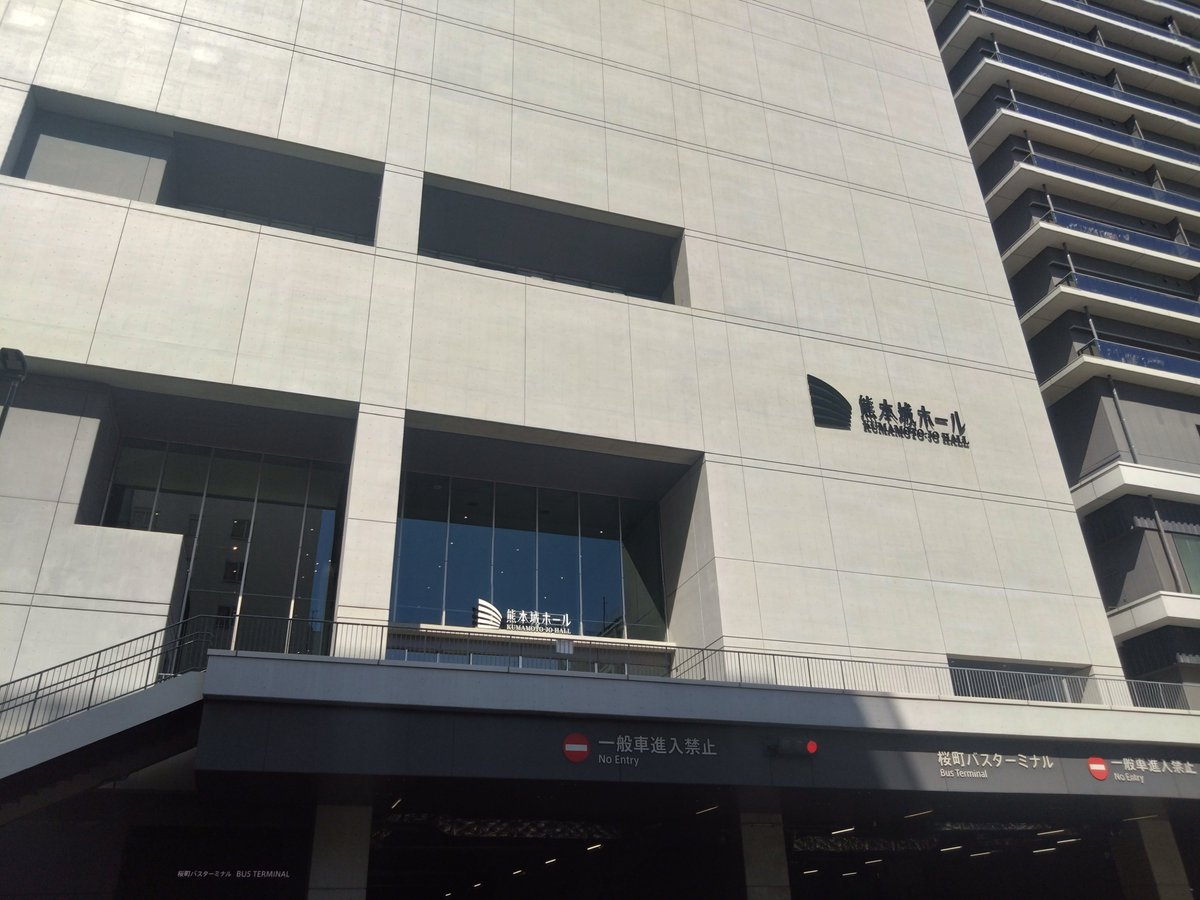 masahiroobala's tweet photo. 18時半過ぎ、完全撤収となりました。
初めての出店でありまして、準備・片付け・開場中のアレコレと手探り状態での2日間でありましたが、とても充実で楽しい時間でした！
【羽衣石城】の魅力を存分にお伝え出来たと思います‼️
ご来場有難うございました🙇‍♂お疲れ様でした🙇‍♂ https://t.co/RGNiJKUwWZ